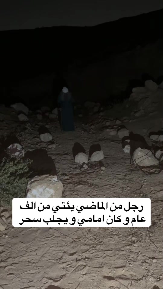 @حسن بربر