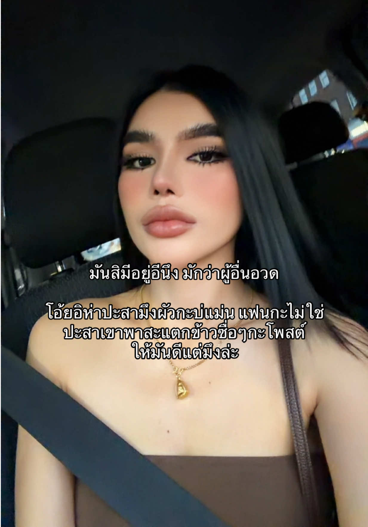 @Botisa🎀