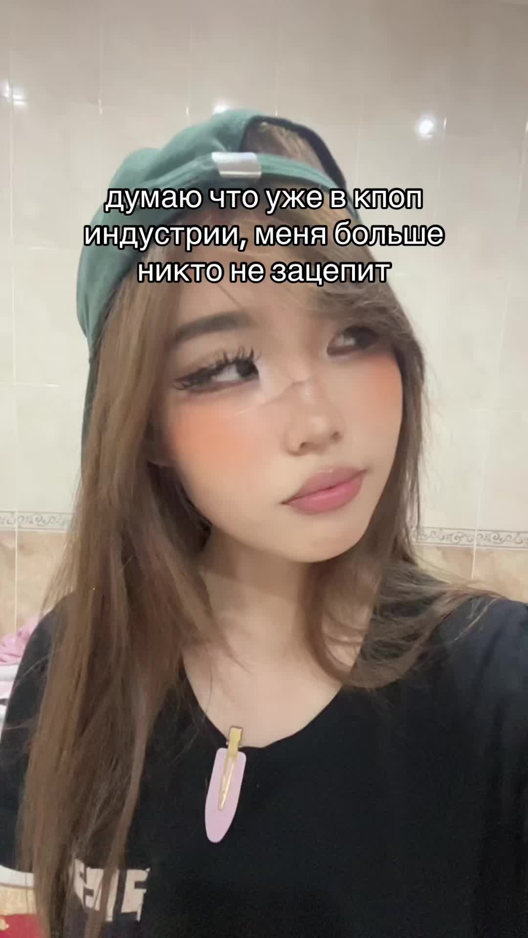 @lian4sho[🇰🇿]