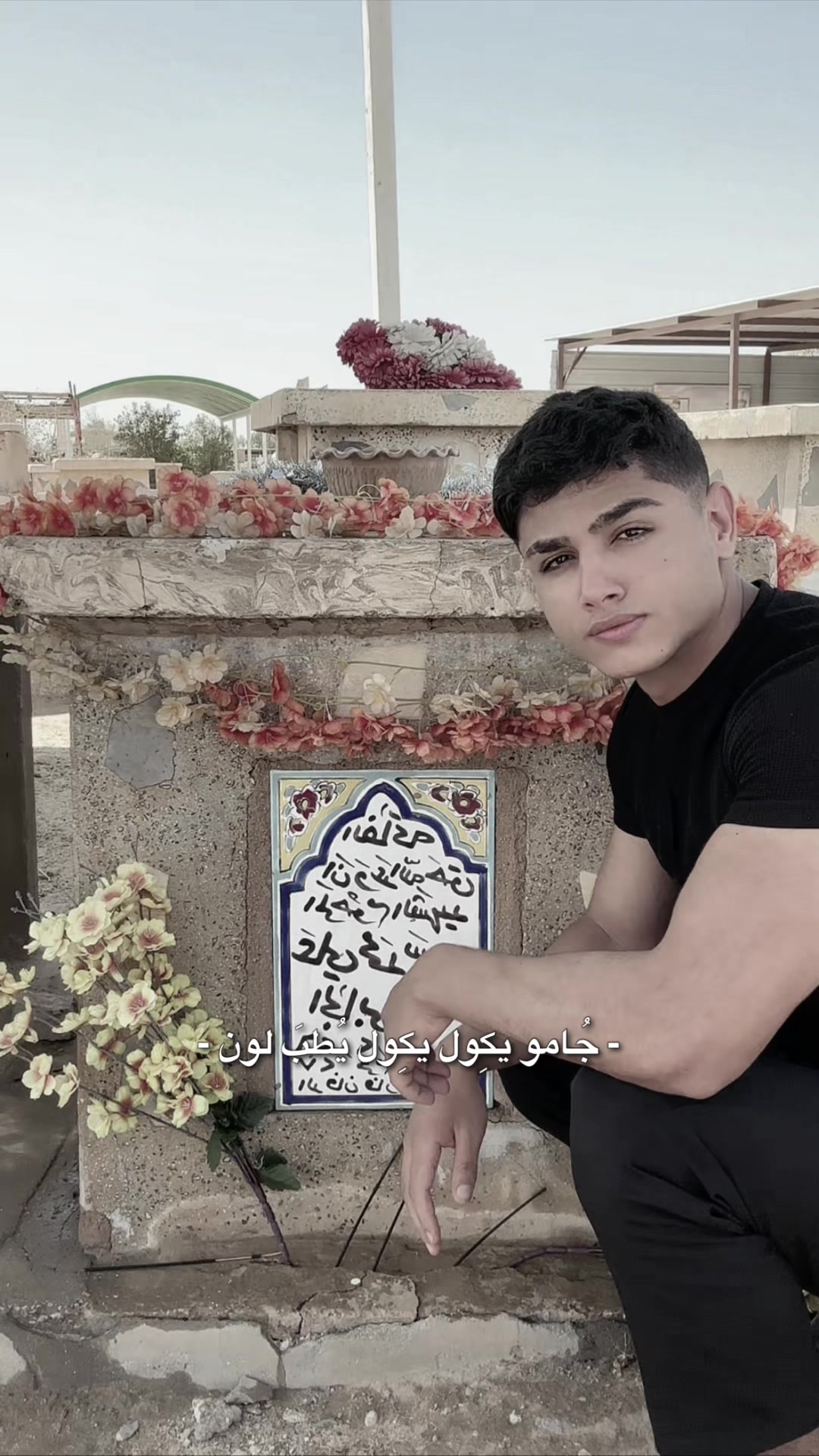 @حيدر علي