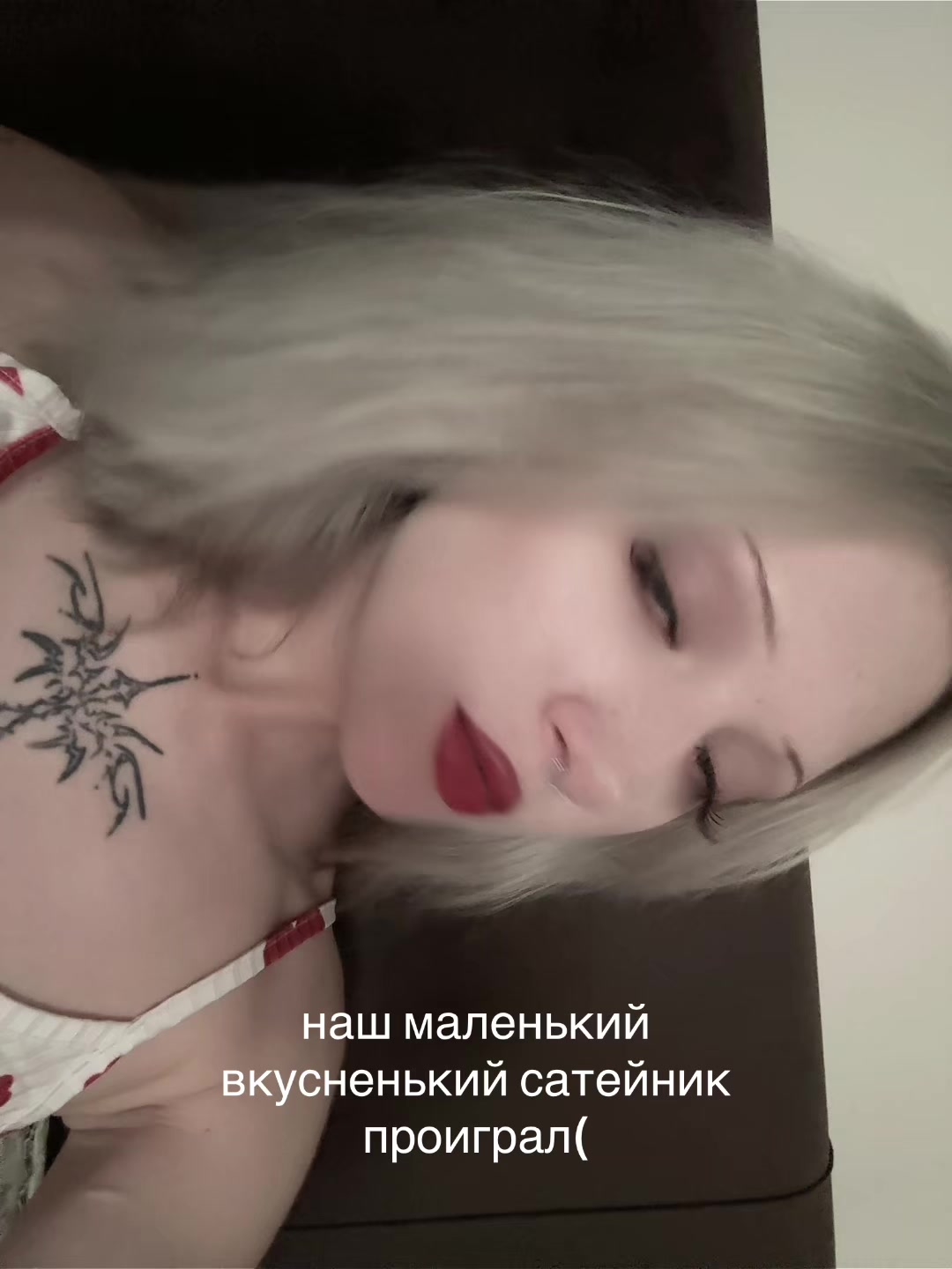 @ghost girl
