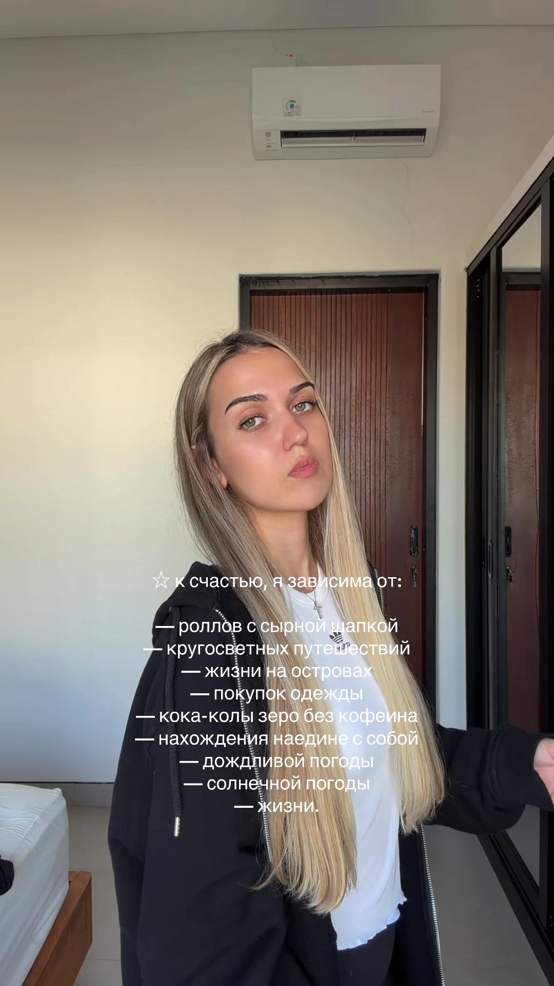 @яна js