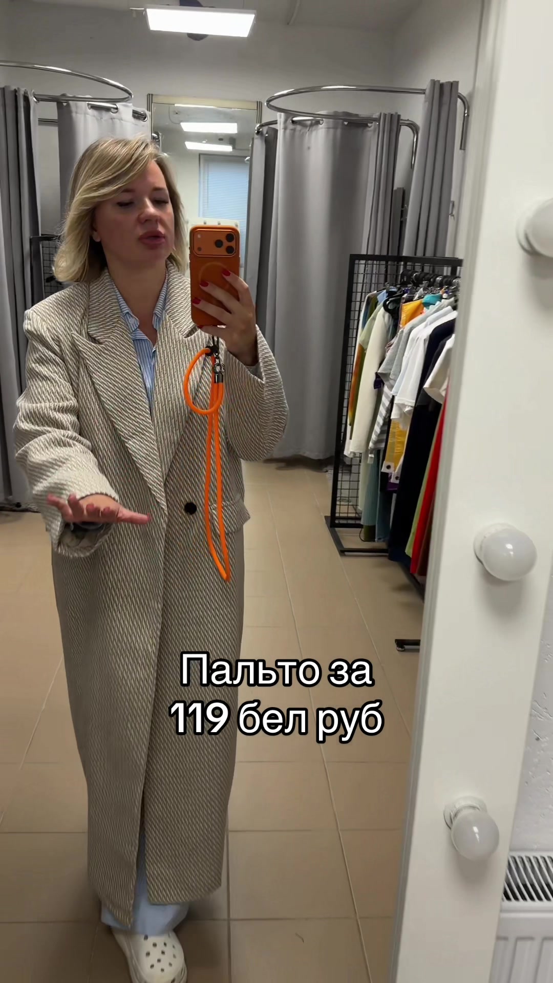 @Lena_be_sun