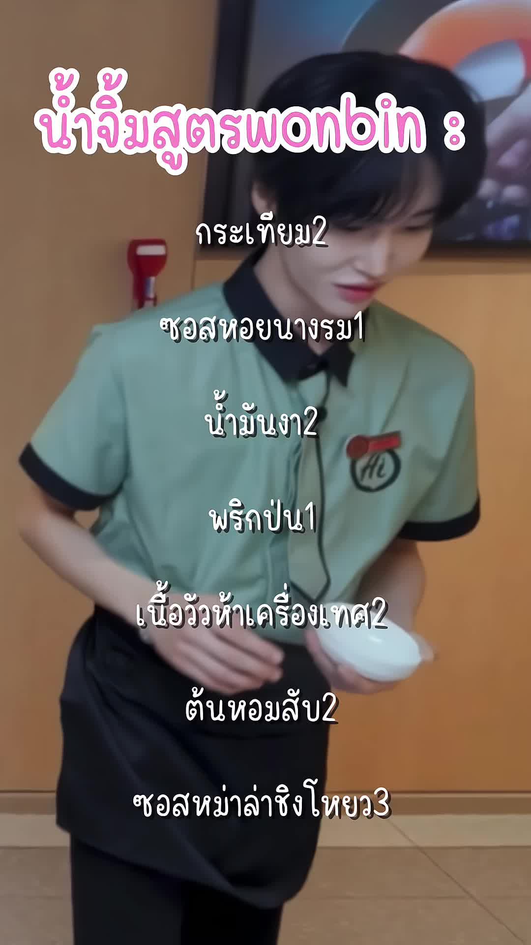 @Beb_bybi