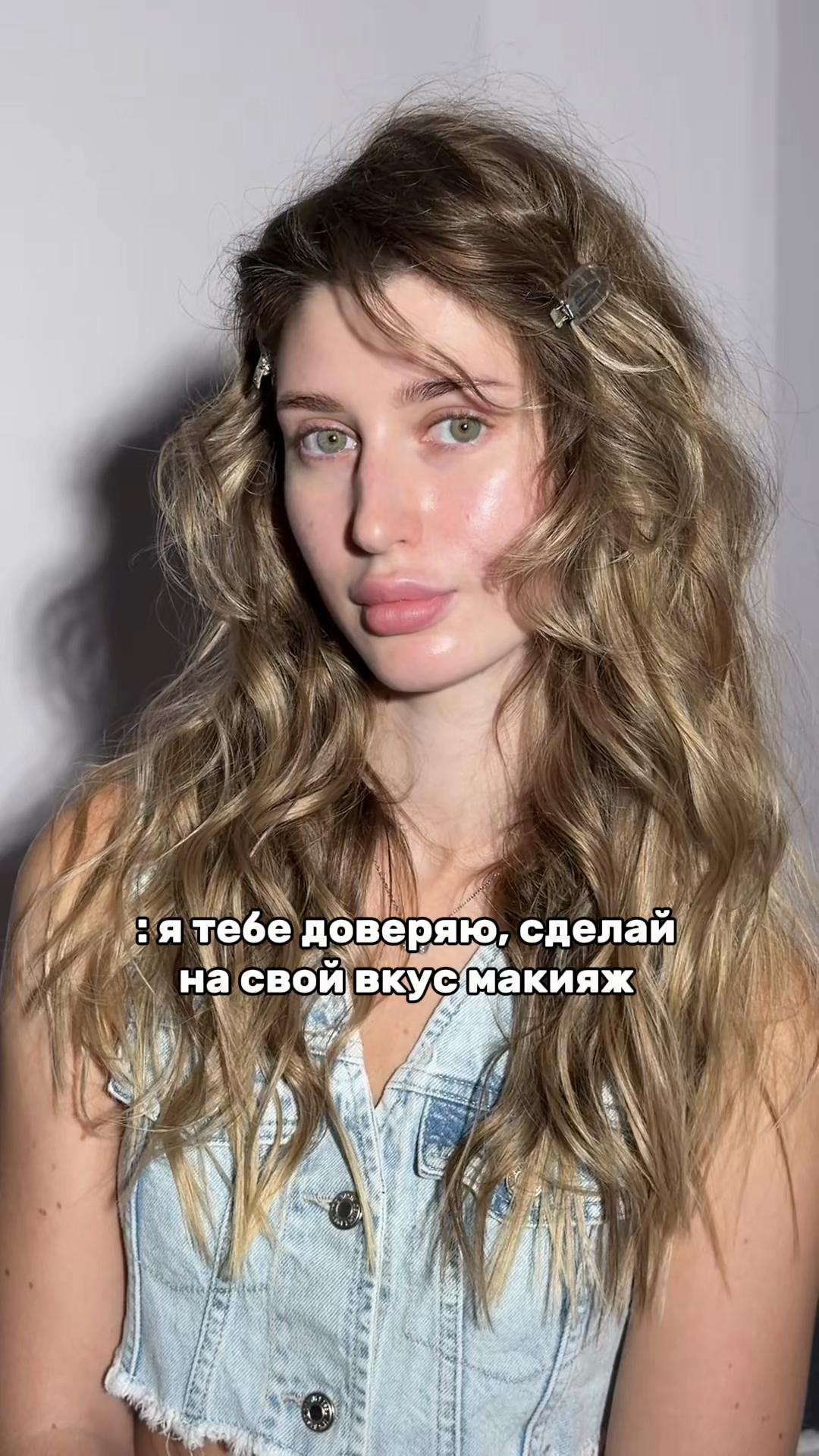 @тгк matildamua