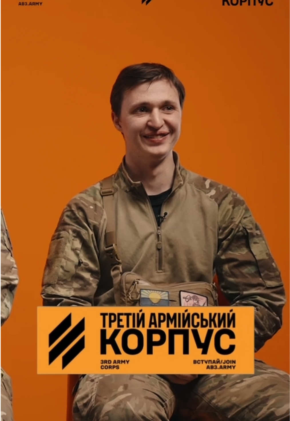 @front_uaa