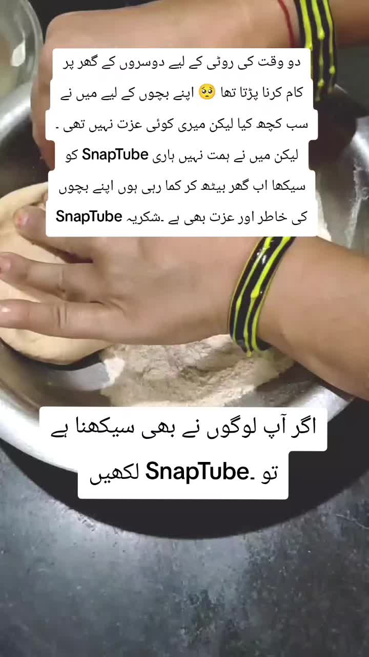 @𝐒𝐧𝐚𝐩𝐓𝐮𝐛𝐞 ᴏғғɪᴄɪᴀʟ