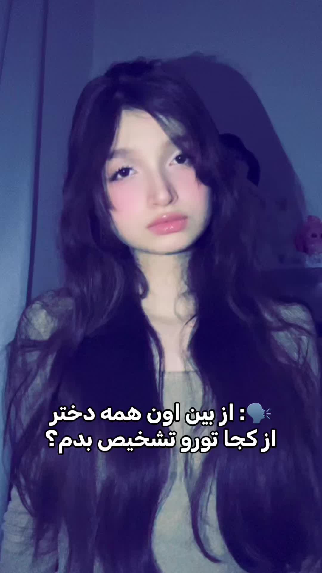 @trulymahya