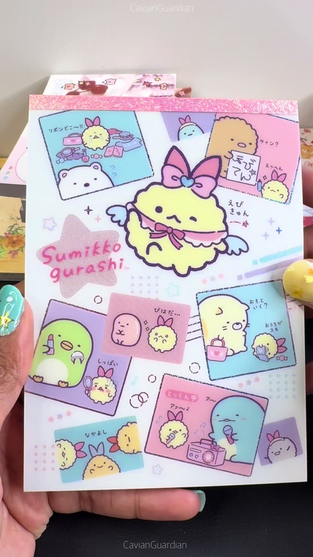 @cavianguardian