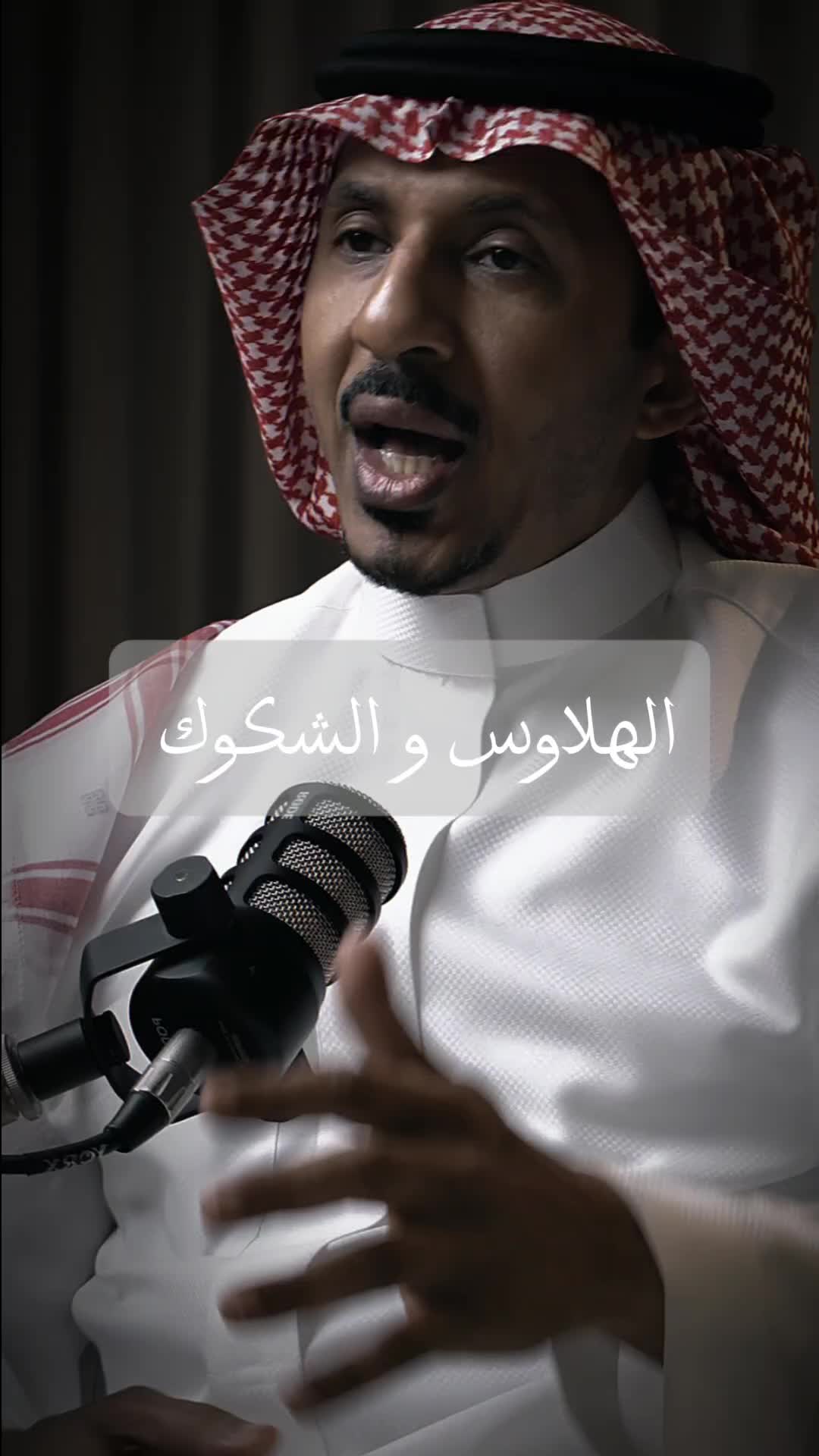 @🎧 بودكاست 🎧