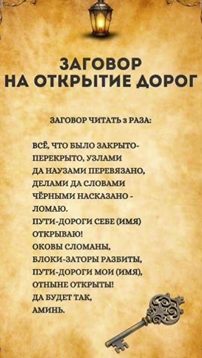 @У_Лисицы_