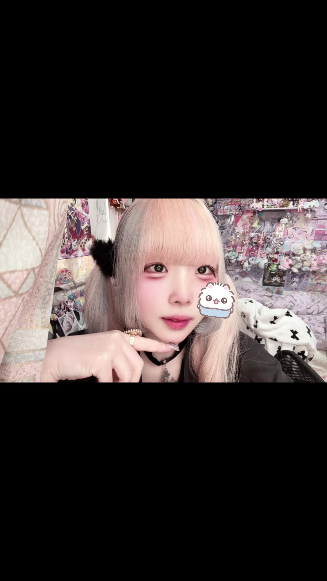 @ねむ໒꒱