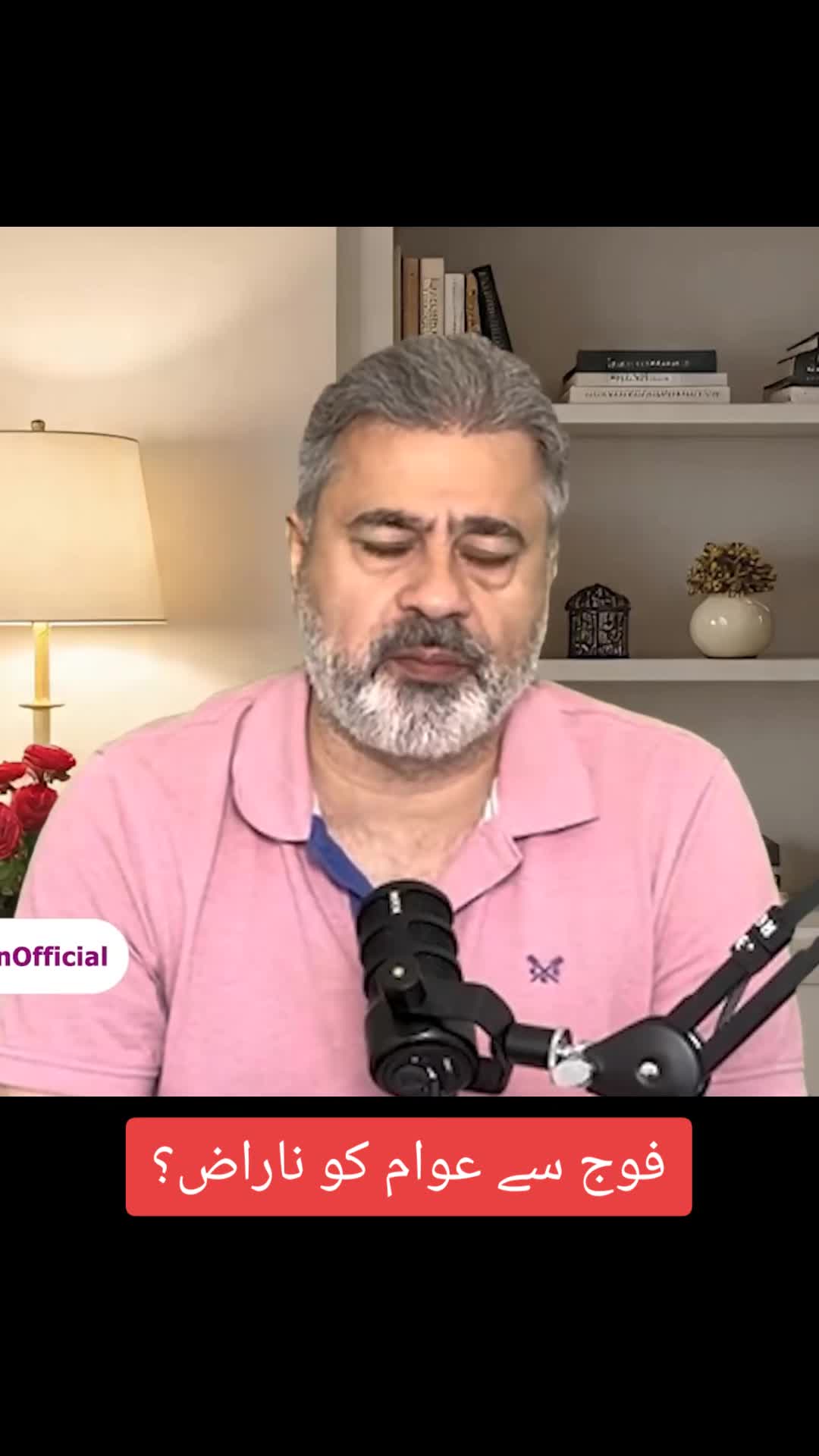 @Imran Riaz Khan