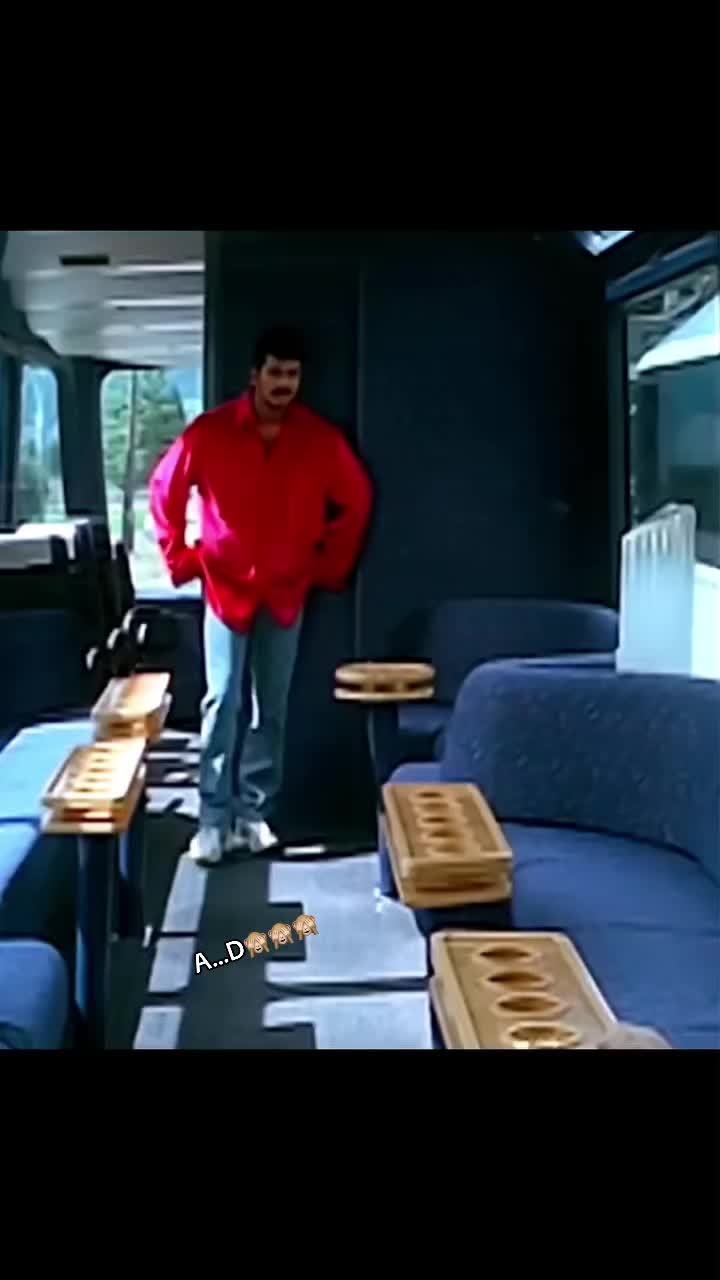 @🌴🐅பனைமரம்🐅🌴