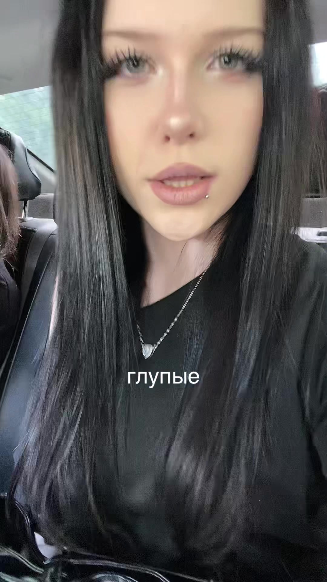 @ника майорова