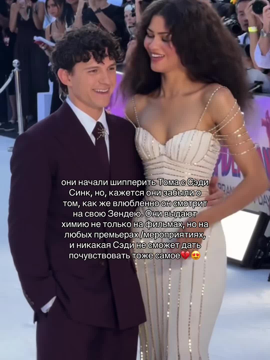 @дикóш 