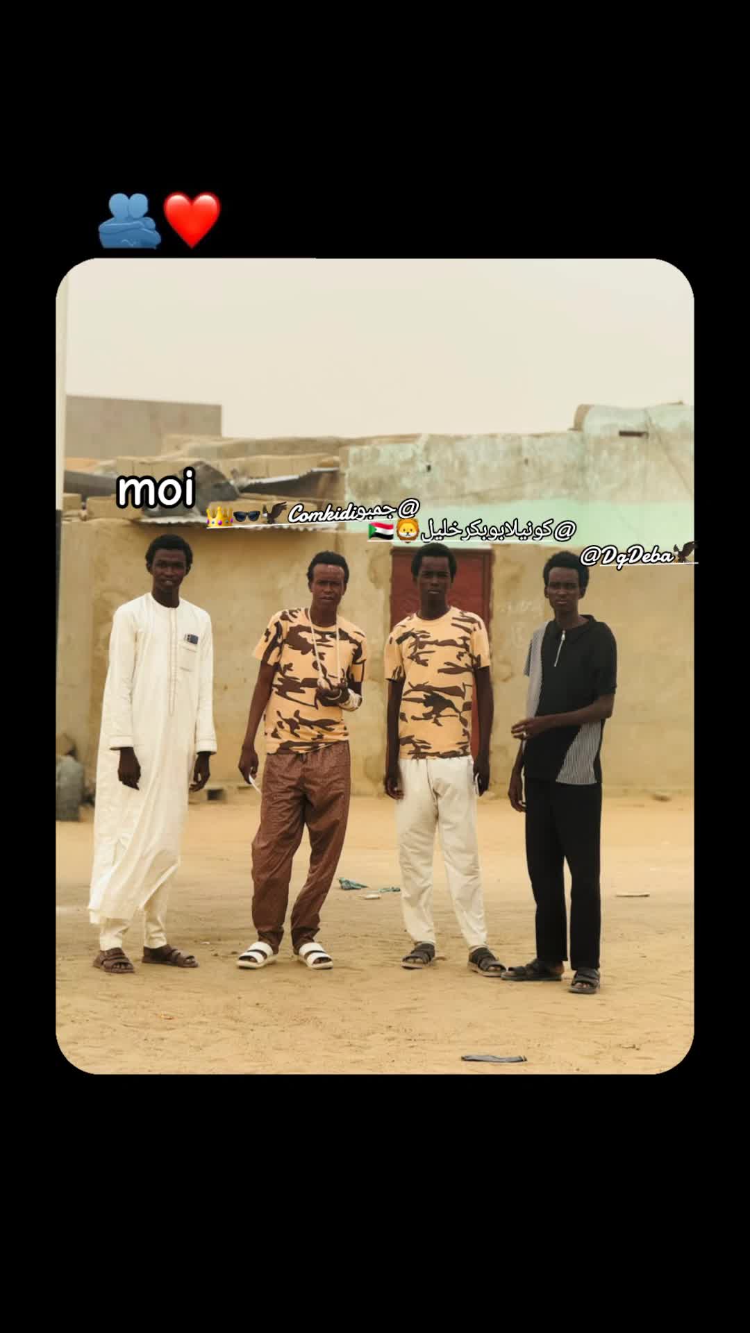 @ماهر||Maher
