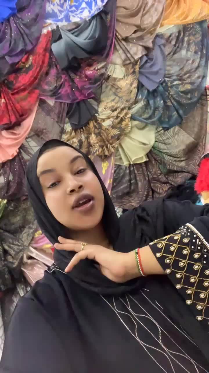 @AFJANO