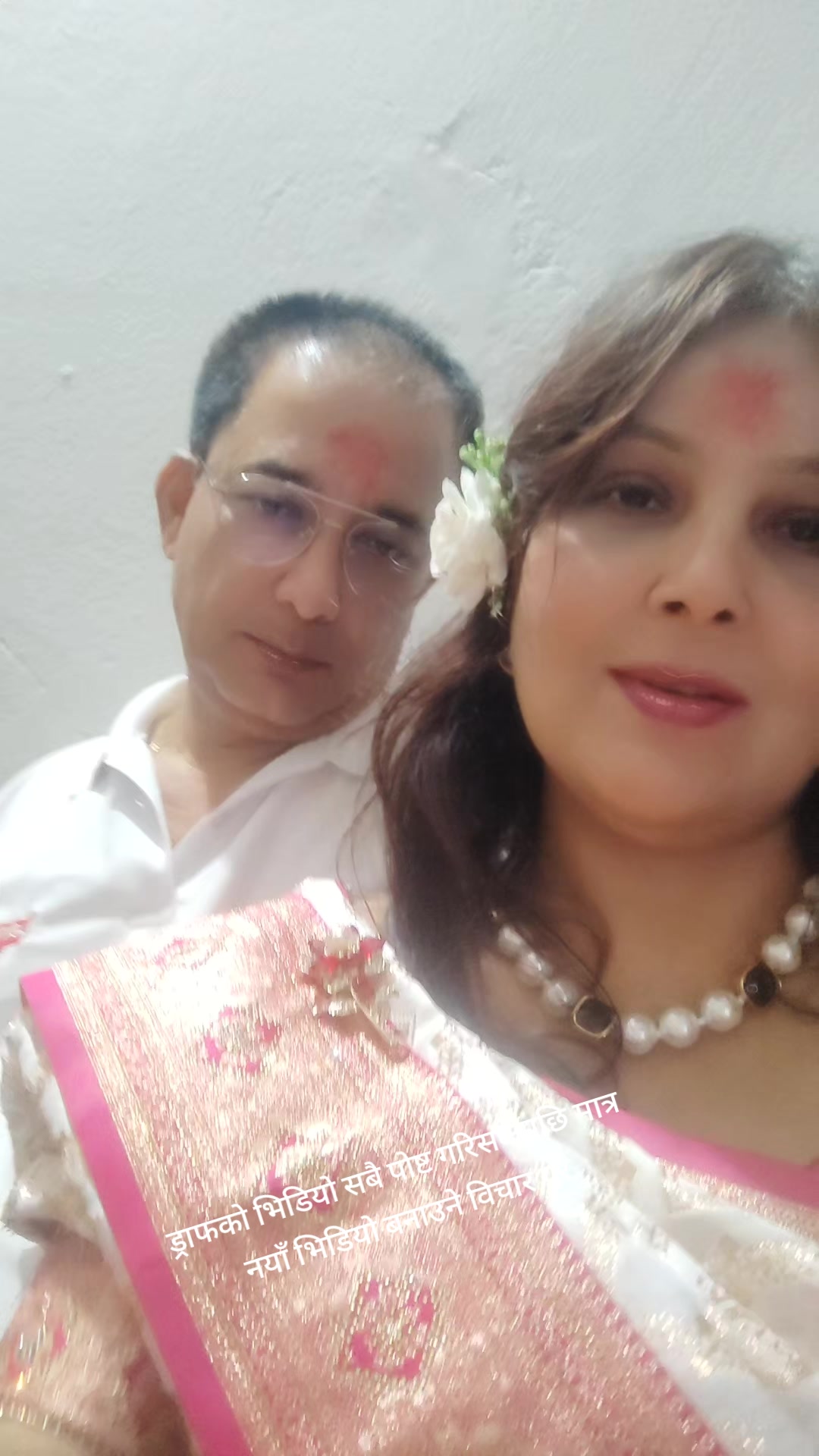 @Nita Pokharel