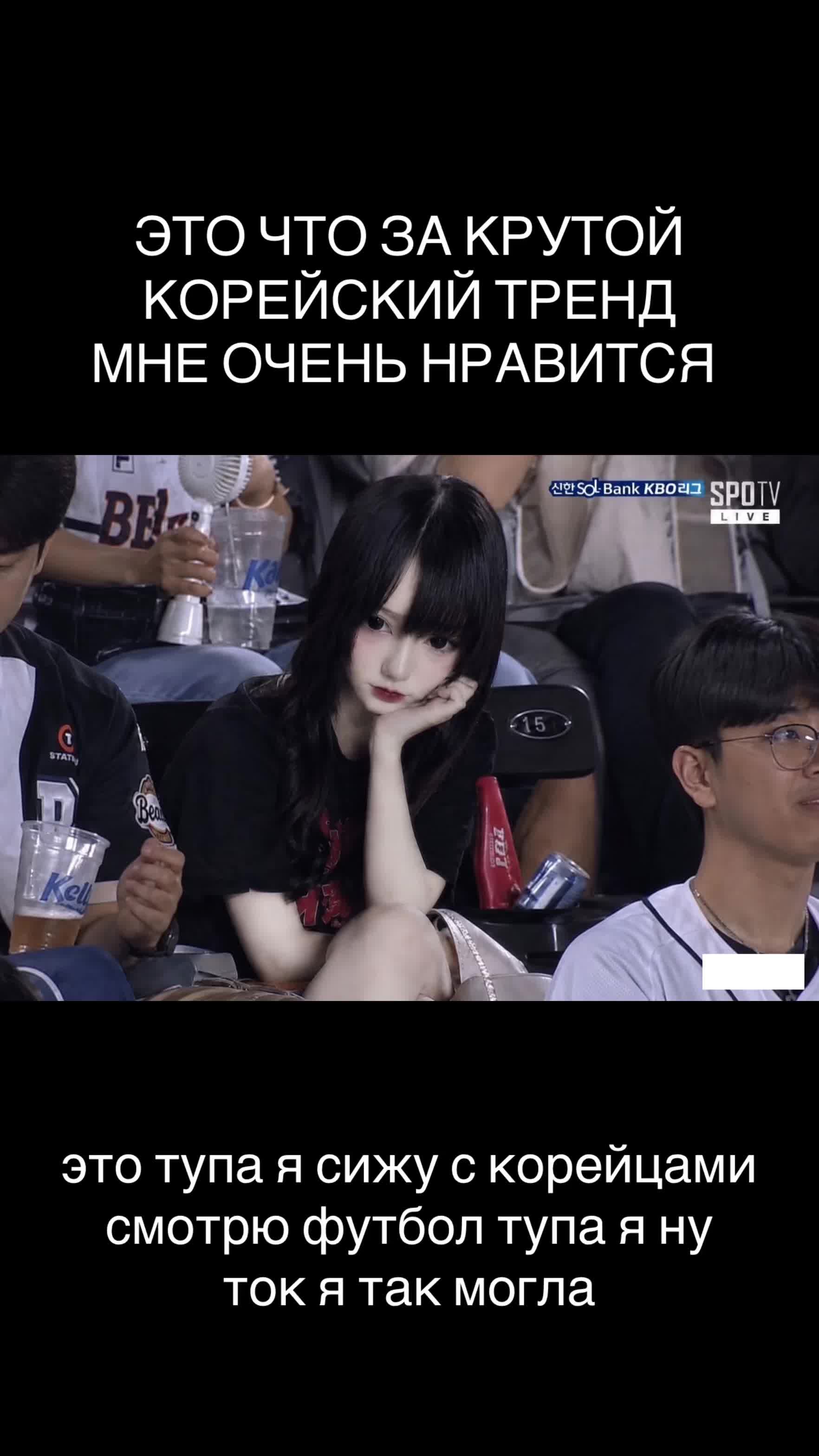 @шизоми