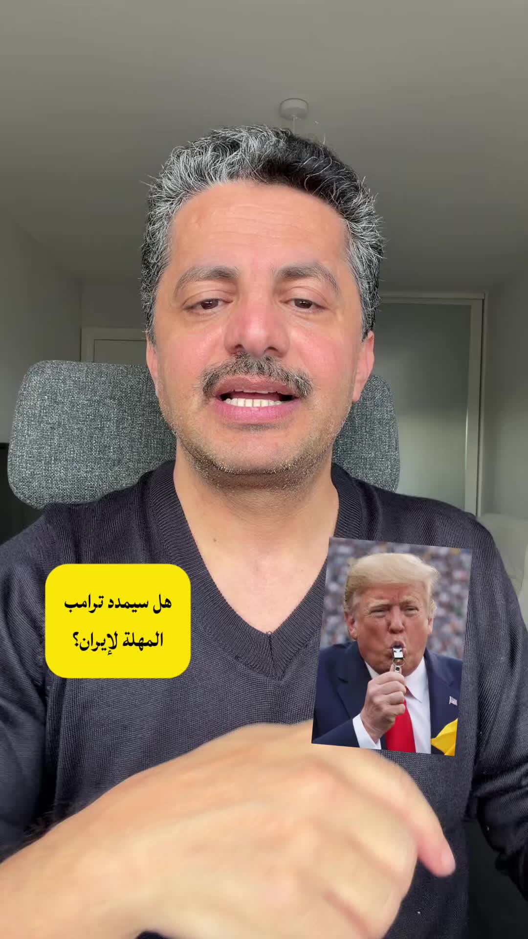 @رواها 360