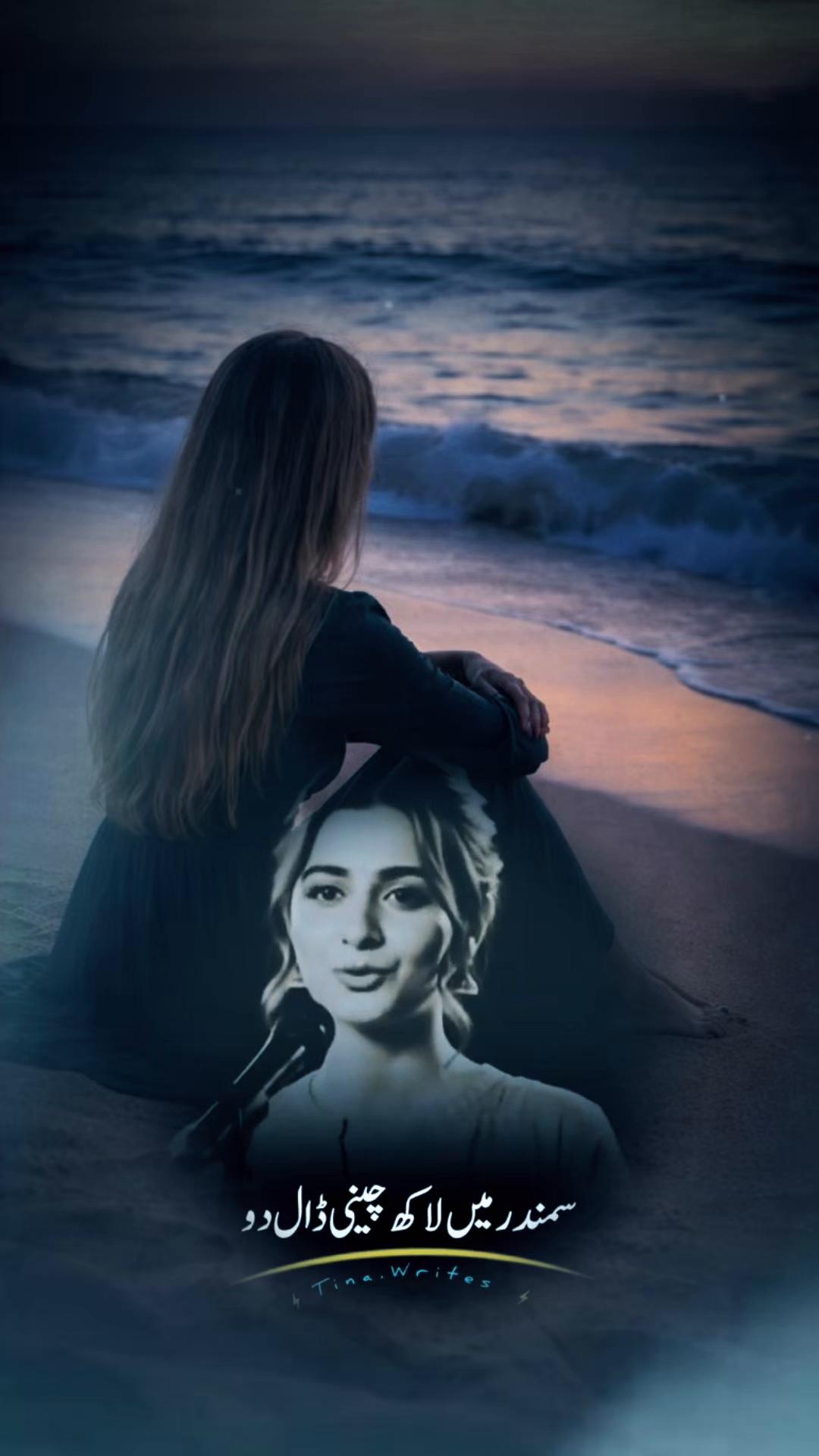 @𝓡𝓸𝓼𝓮🌺