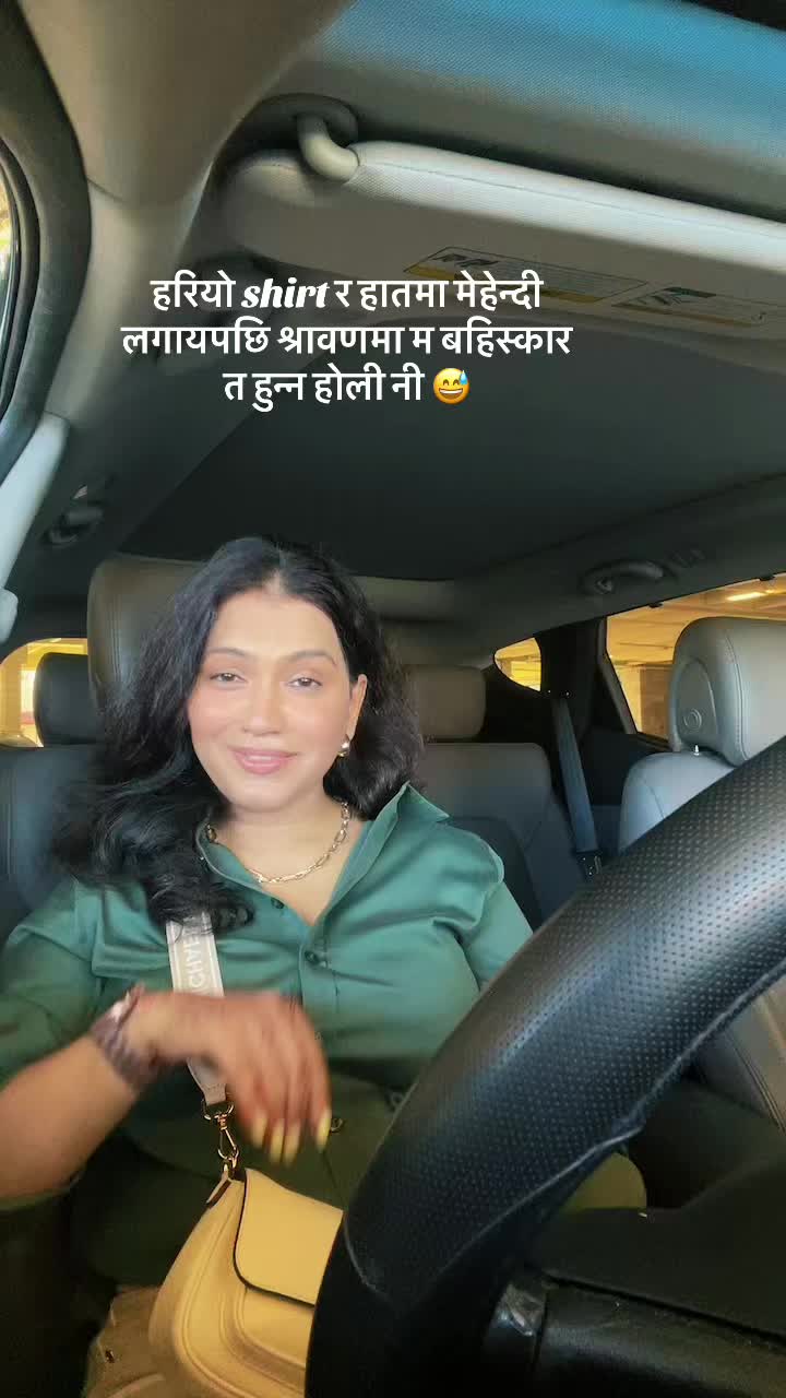 @Reetu Ranabhat