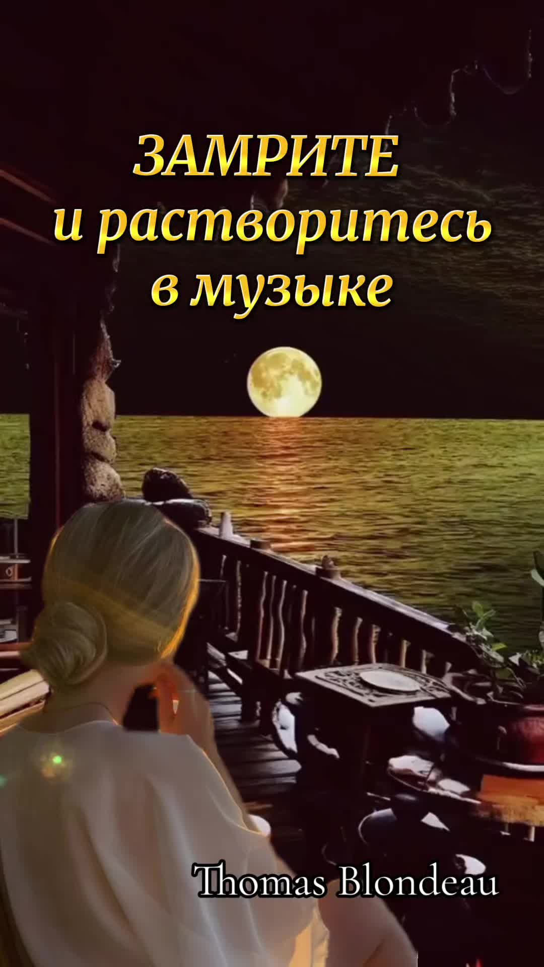 @LlubaSha