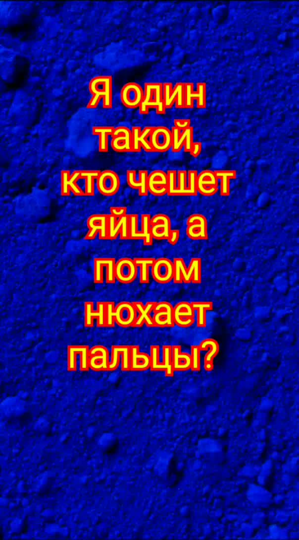 @Морж Оренбургский официальный