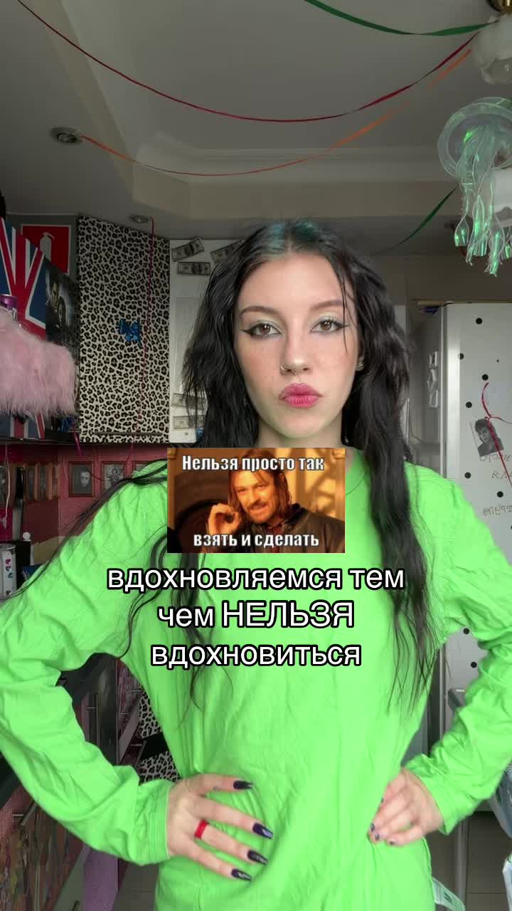@УЛЬТРА