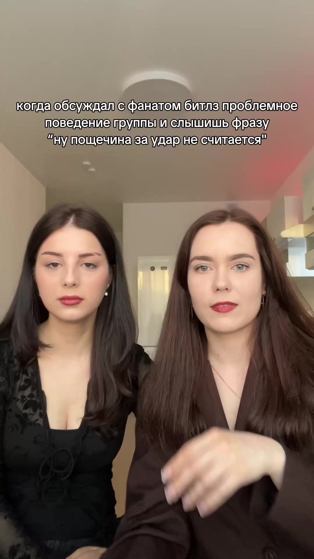@Black Magic Women