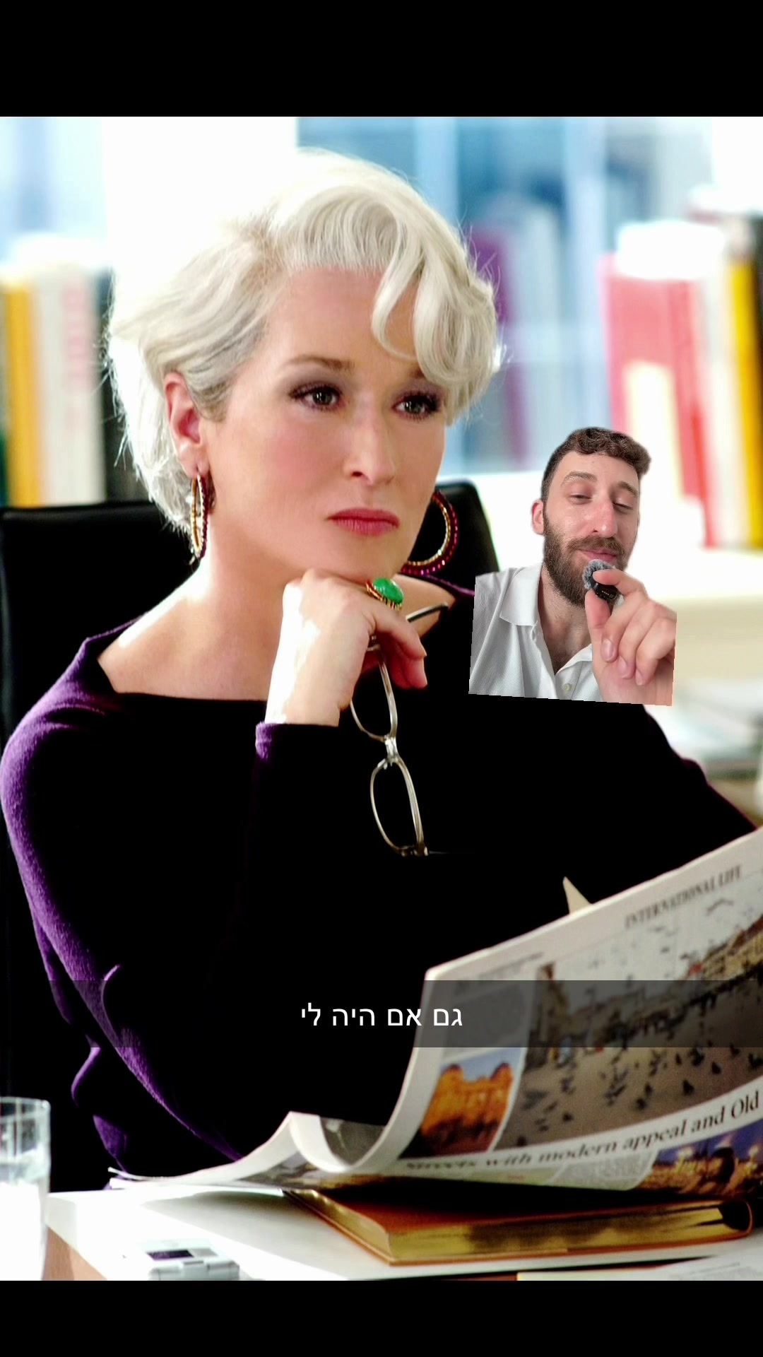 @Asaf Deuitch