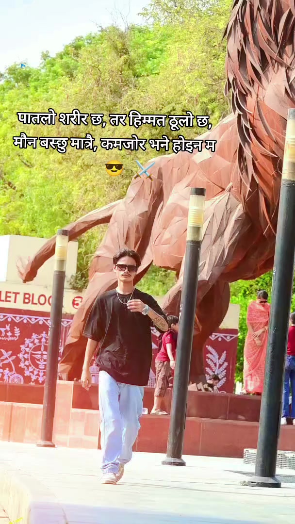 @गोर्खाली🇳🇵😈