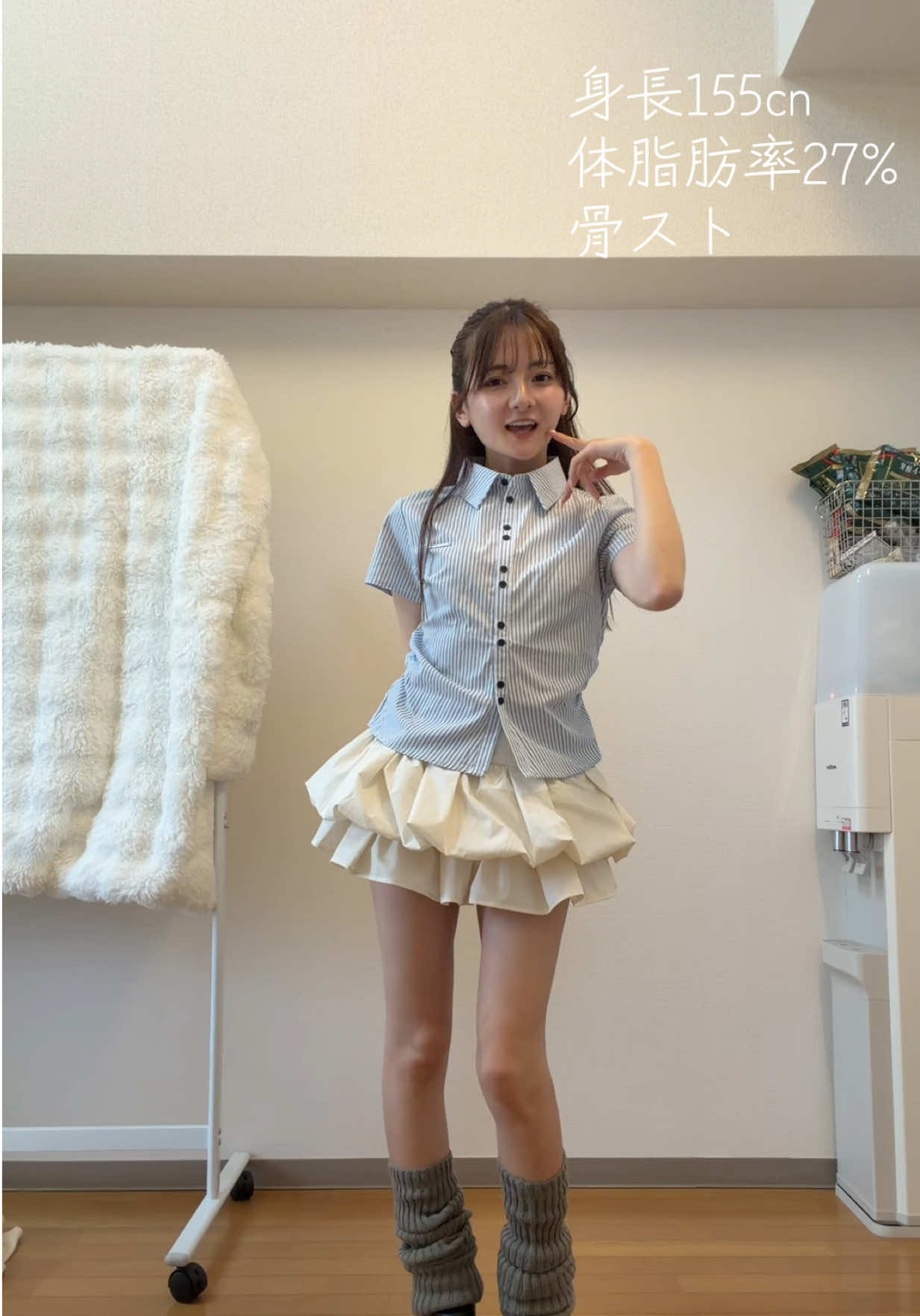 @🕊まりあ💐関コレ👠