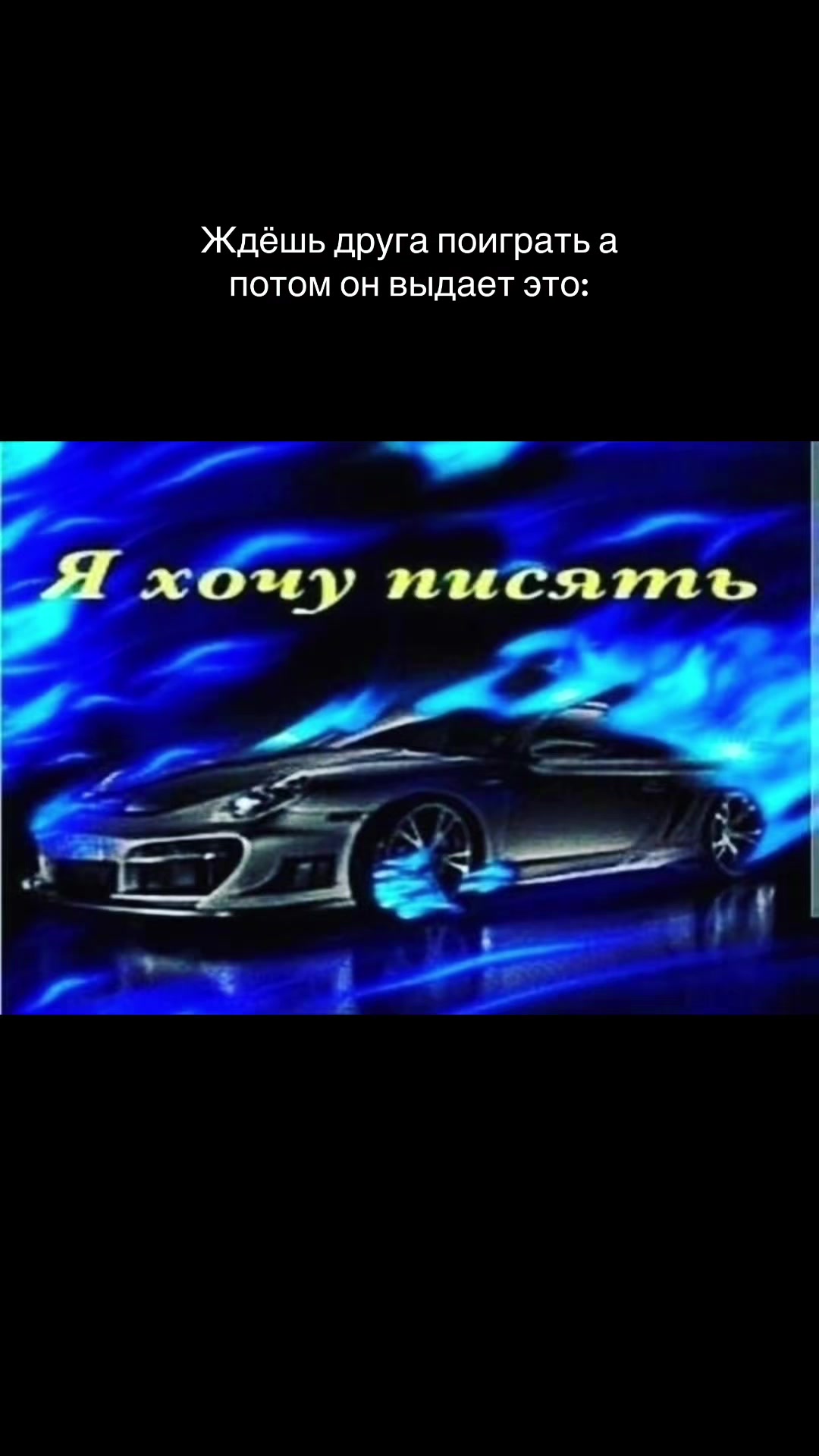@Тсунавочка