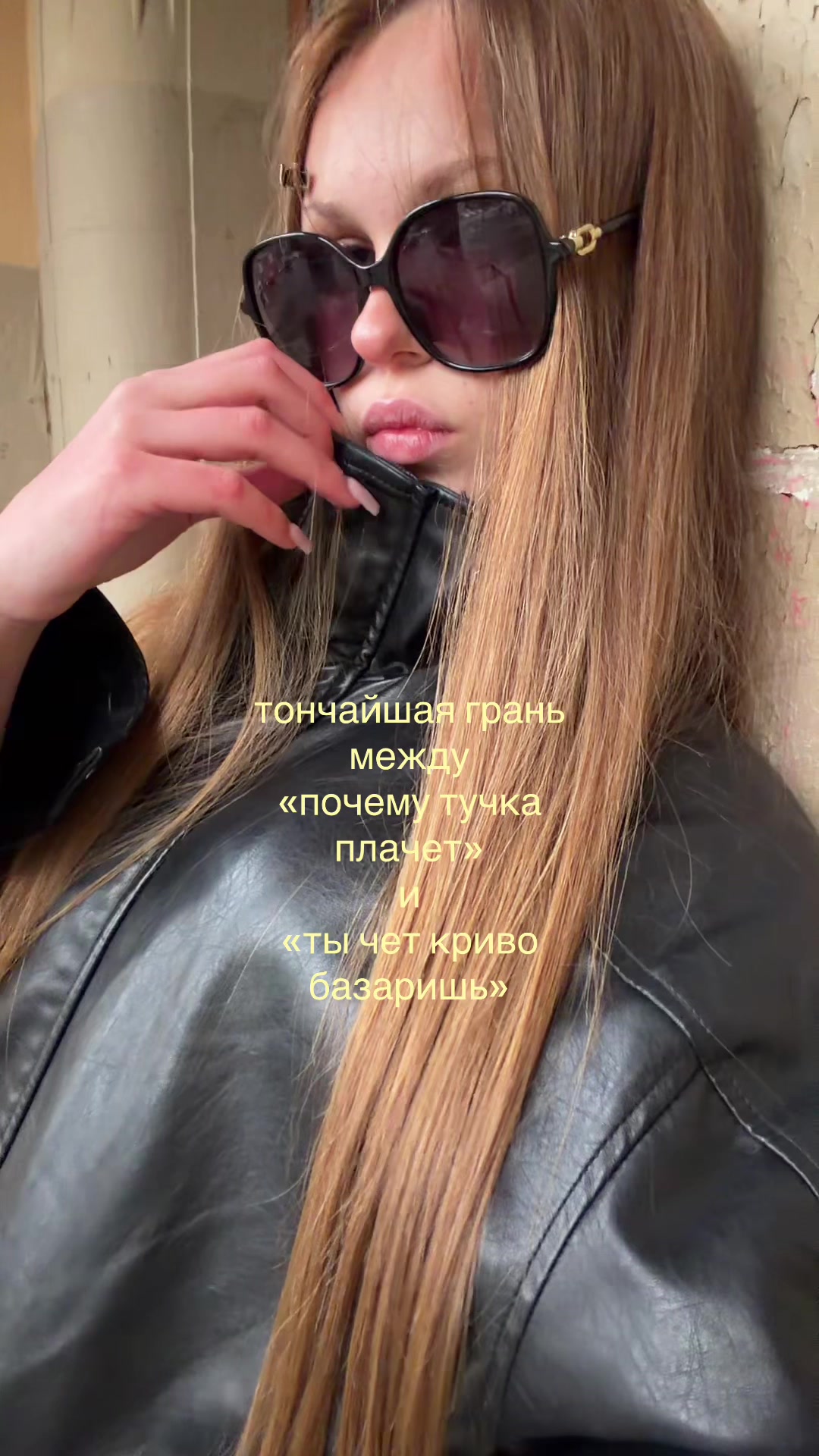 @tgk-машуля kovallie