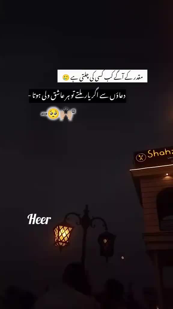 @Abdul Rehman