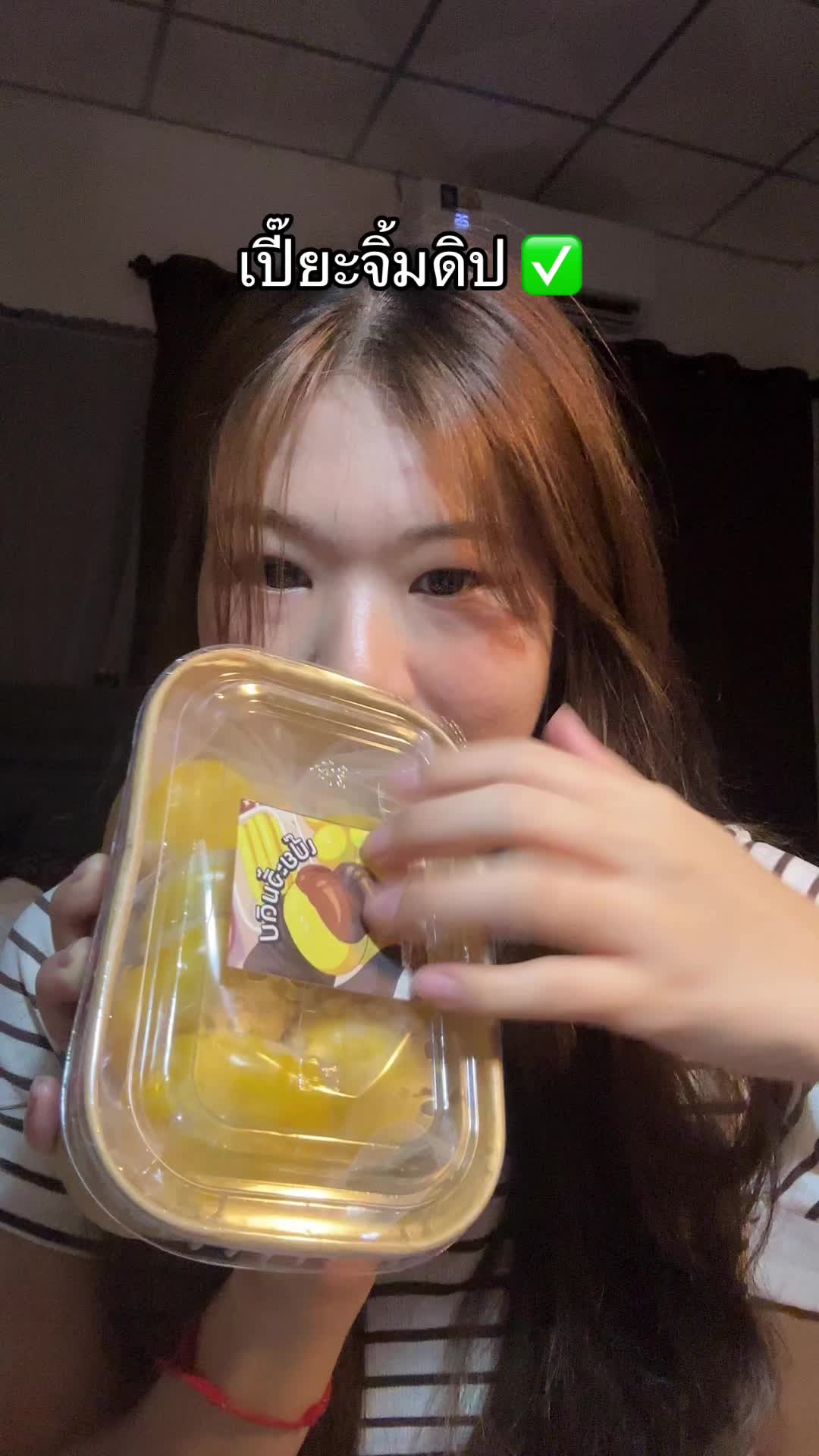 @โบนัสโบนัส