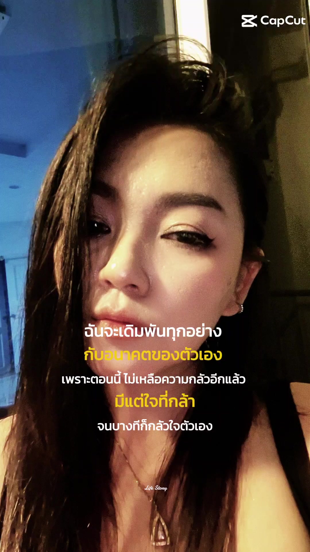 @Phatchara@94shop