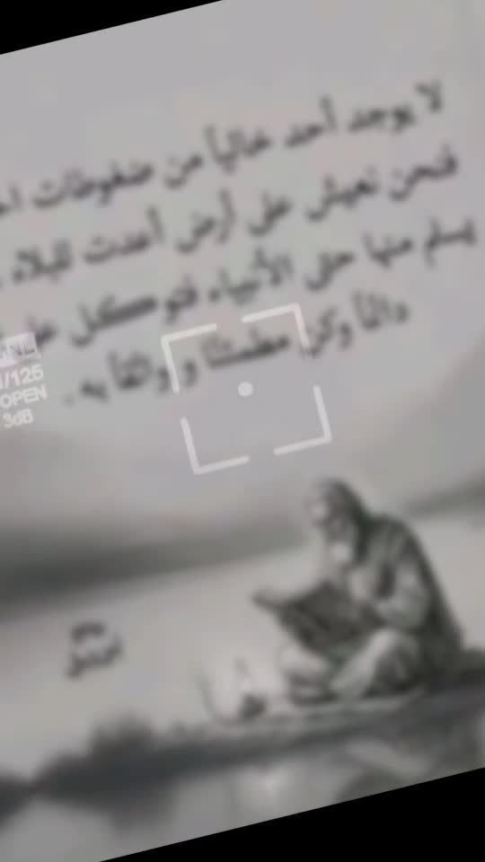 @𝐅𝐄𝐓𝐇𝐈𝟐𝟕𝟐𝟕𝟏🇫🇷🇩🇿