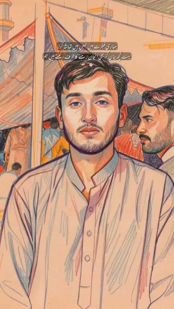 @❤️ch❤️sahib❤️222❤️