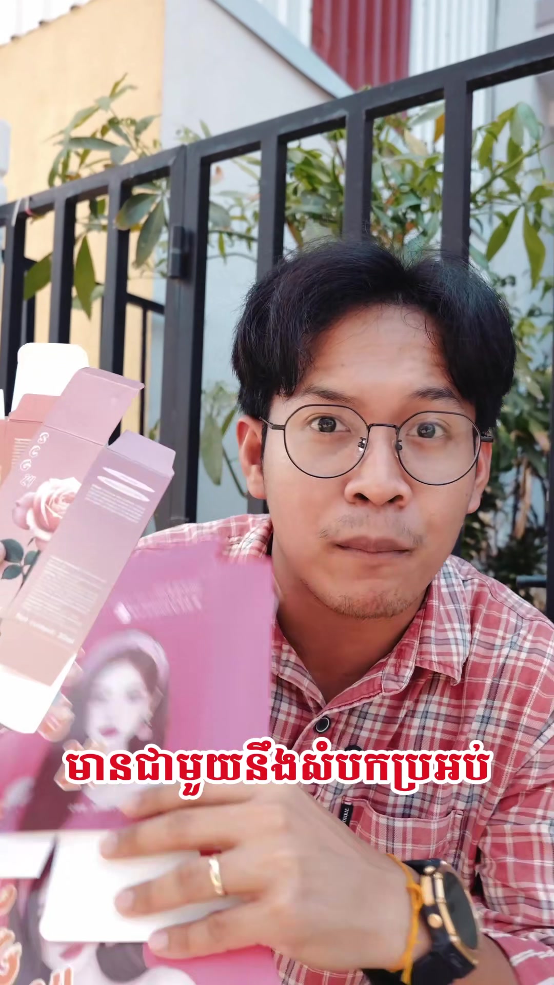 @SCG24 By CEO