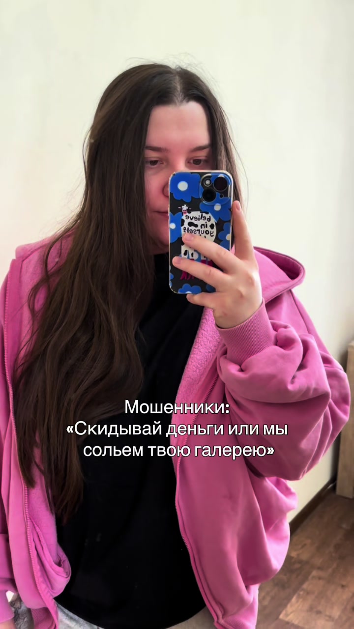 @💜🪱Fialka