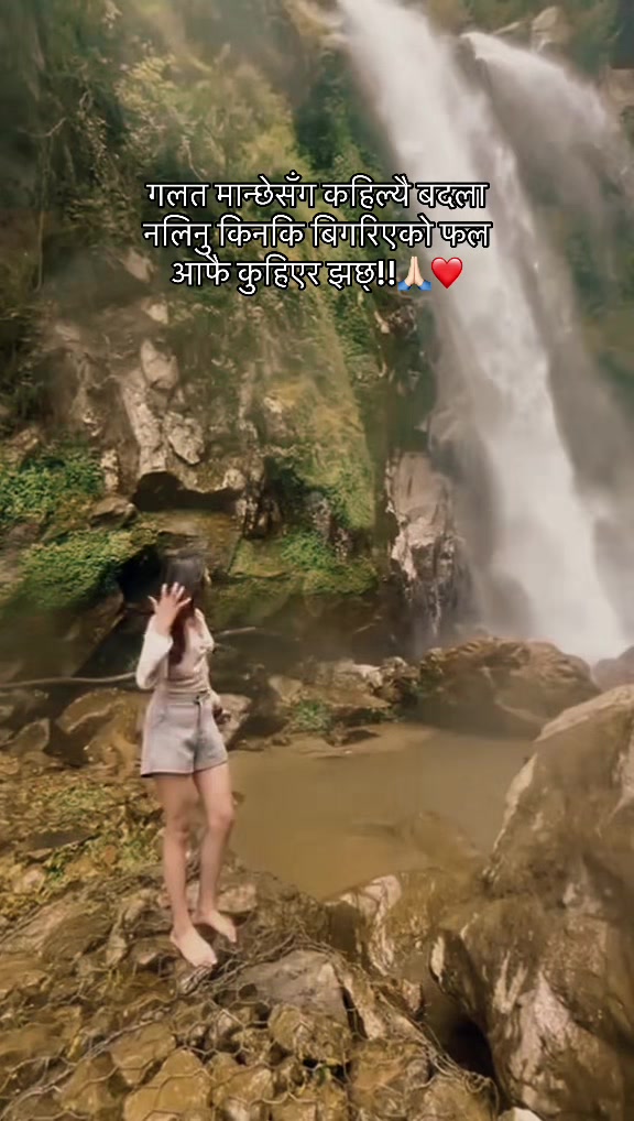 @Ms.Karki🇳🇵