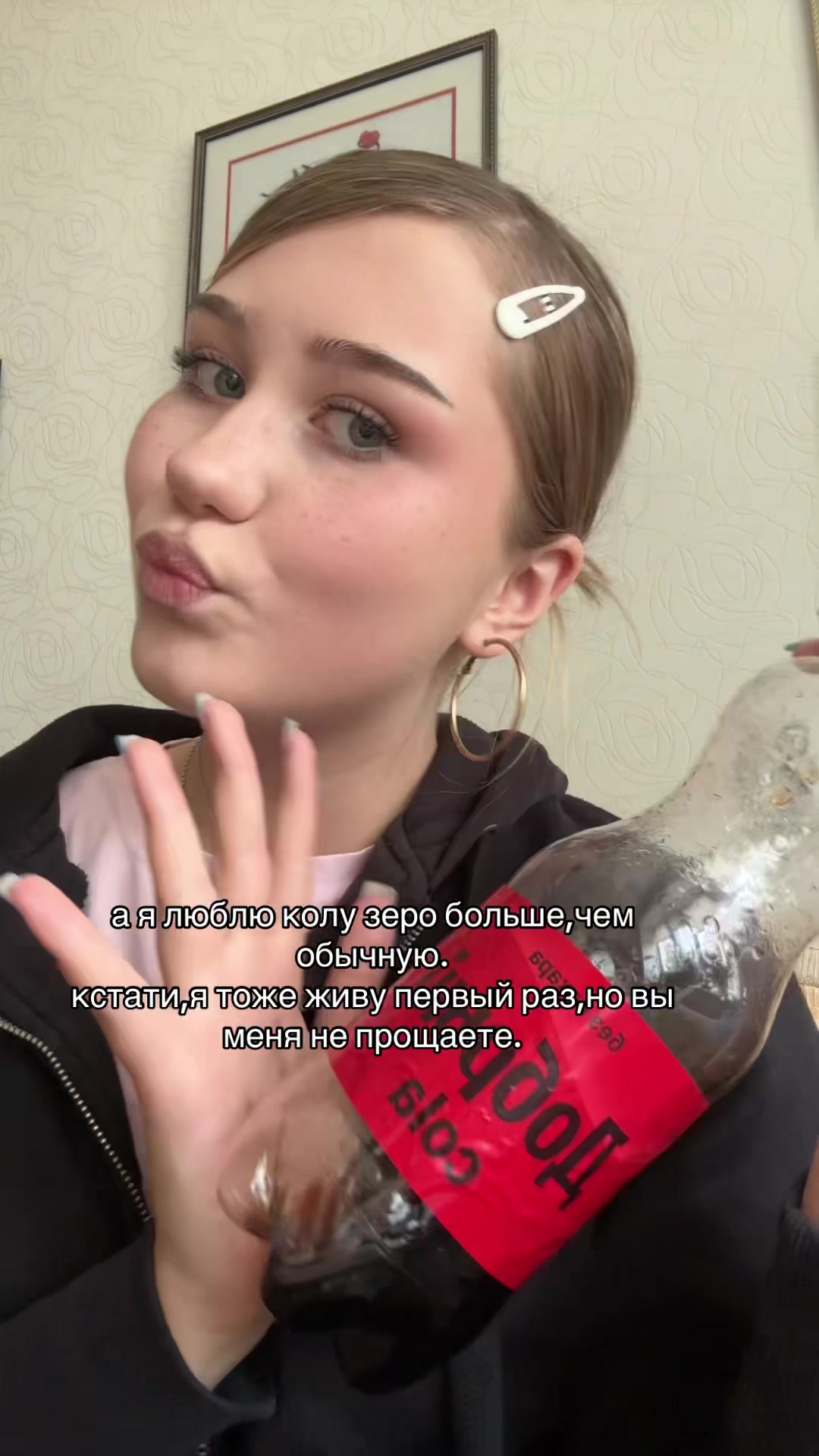 @k$u$hianooo_228