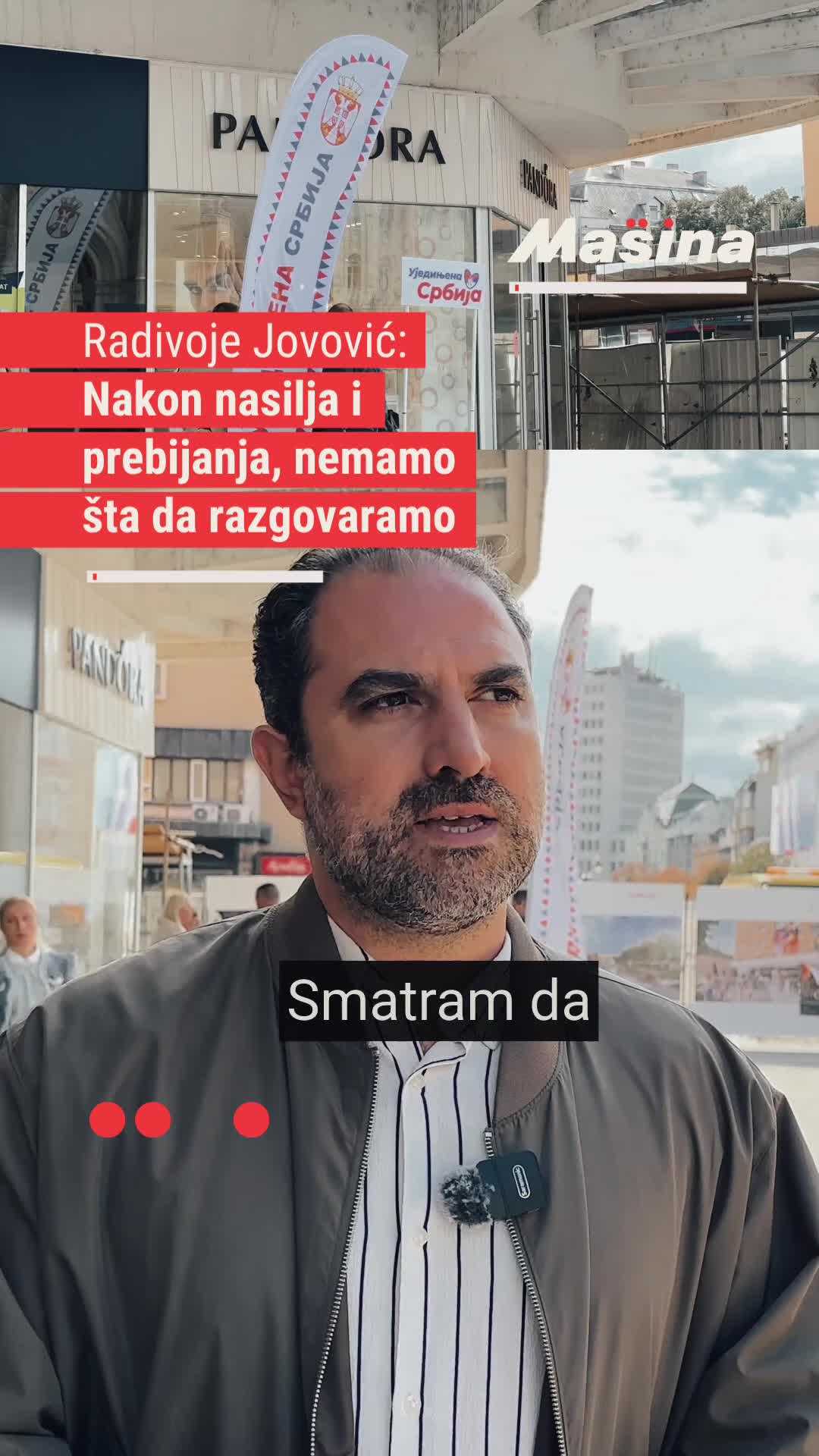@Mašina