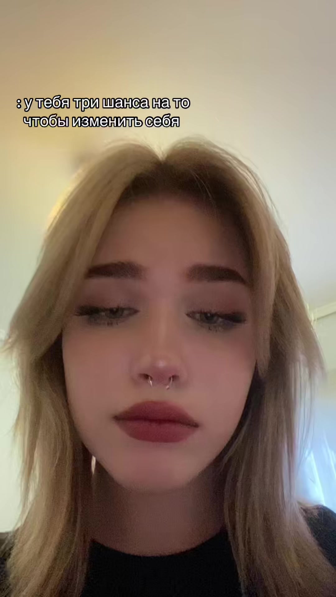 @кошка