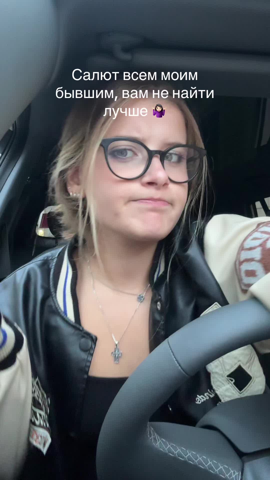 @riipriiss