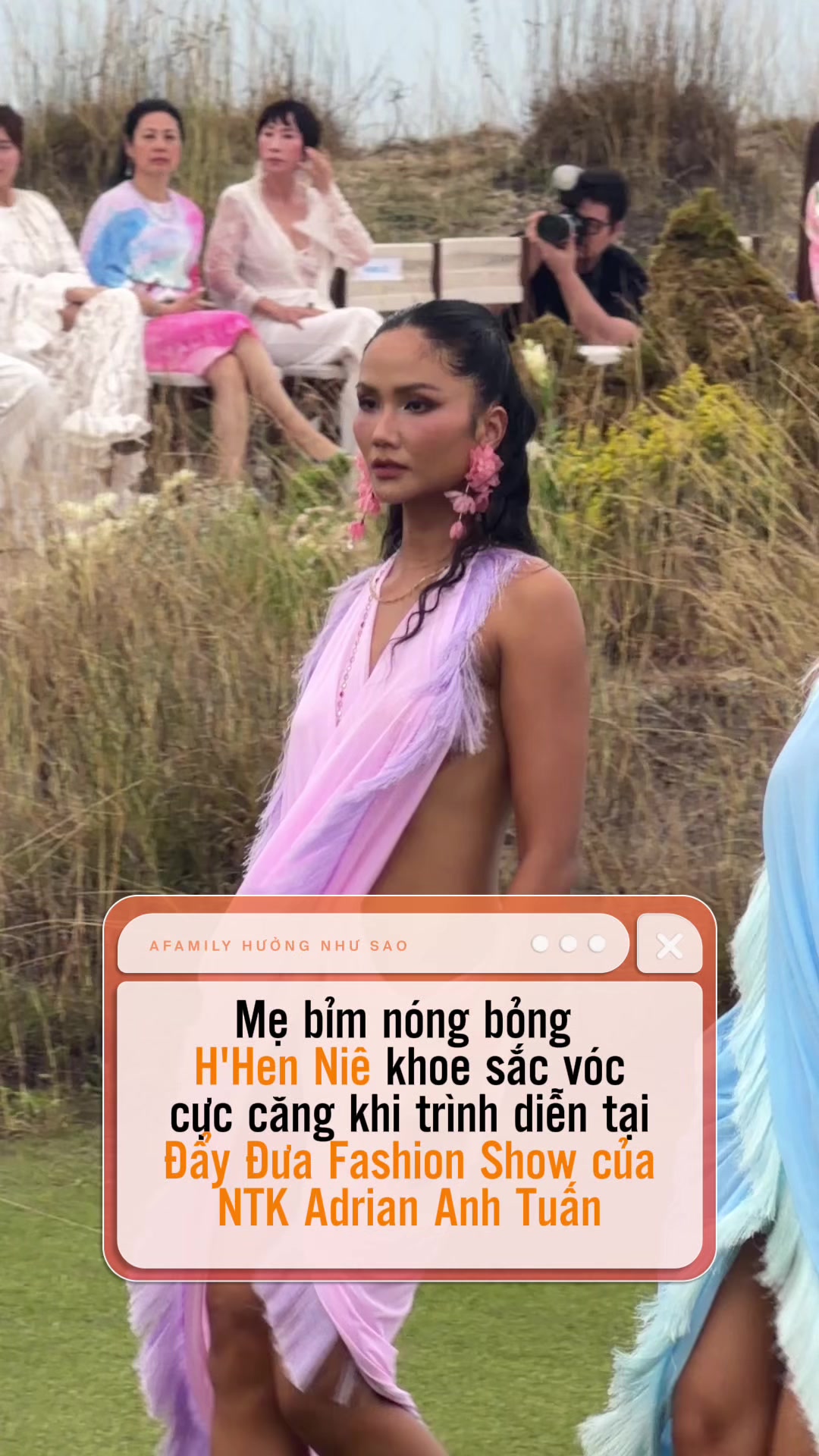 @Hưởng như SAO