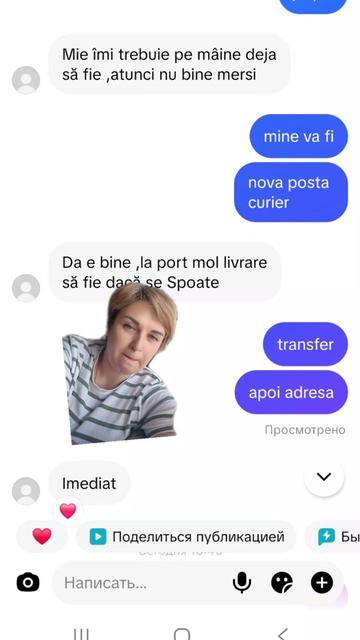@Malvina Petrovna